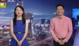 亳州爆料视频最新消息新闻,视频揭露惊人事件，详情即将揭晓